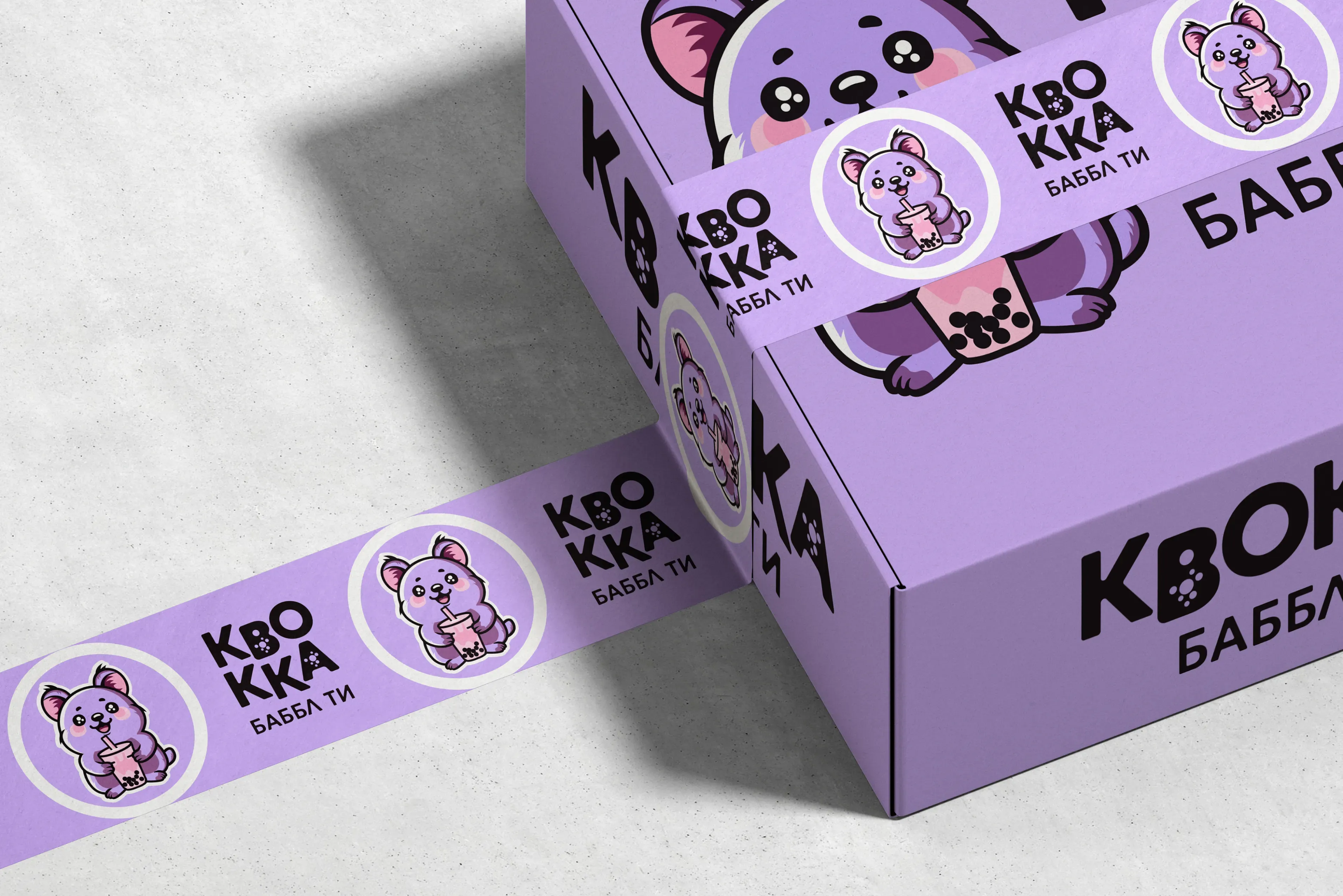 π KBOKKA - Visual Identity